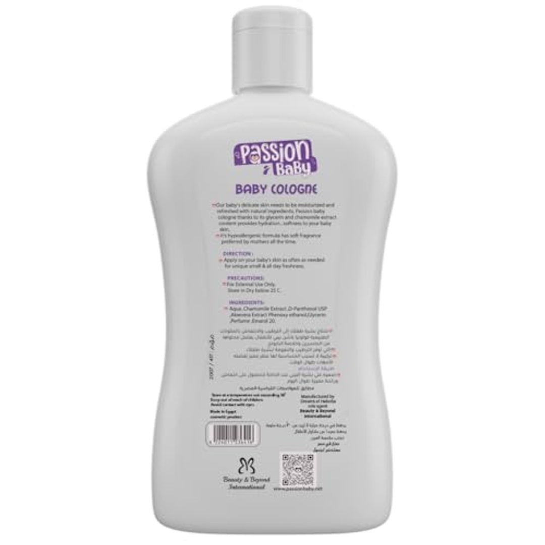 كولونيا باشن بيبي للجنسين - 100 مل