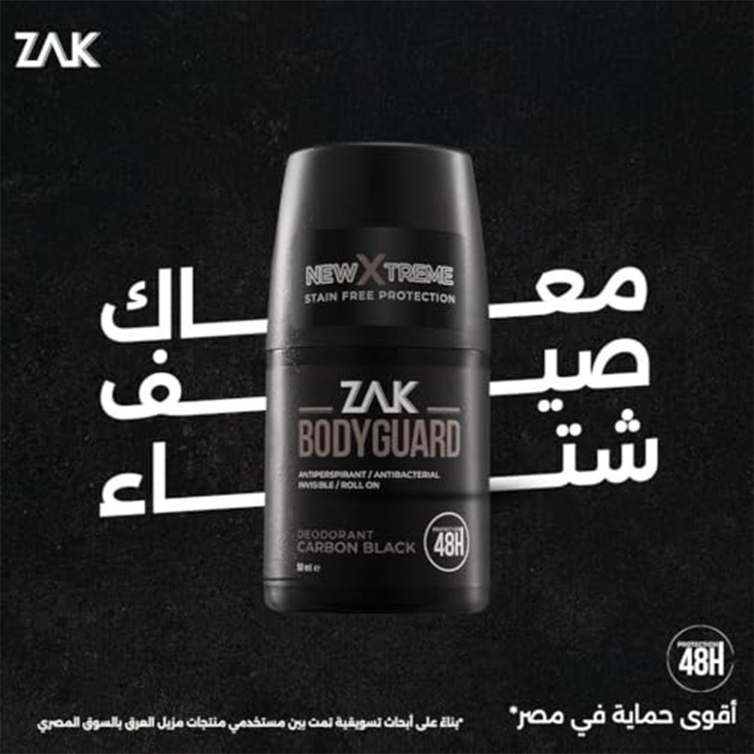 زاك مزيل عرق بودي جارد جوست رول اون - 50 مل