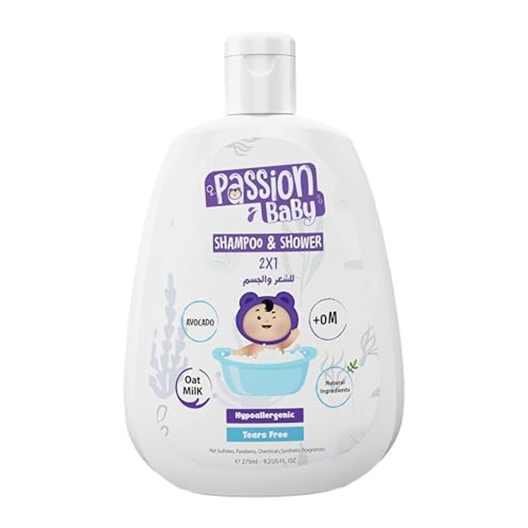 شامبو وجل استحمام للأطفال 2 في 1 من باشن بيبي - 275 مل