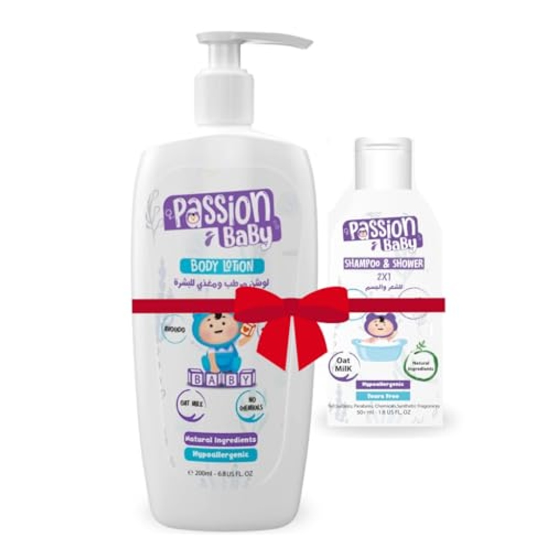 لوشن للجسم من باشن بيبي للبشرة الحساسة - 200 مل