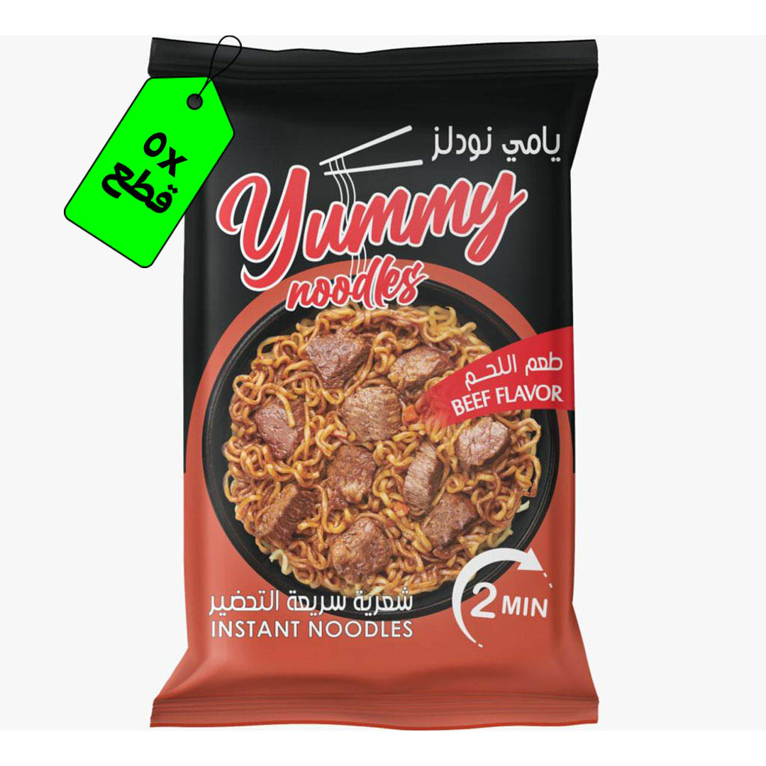 يامي نودلز طعم لحمة - 70 جرام - 5 قطع