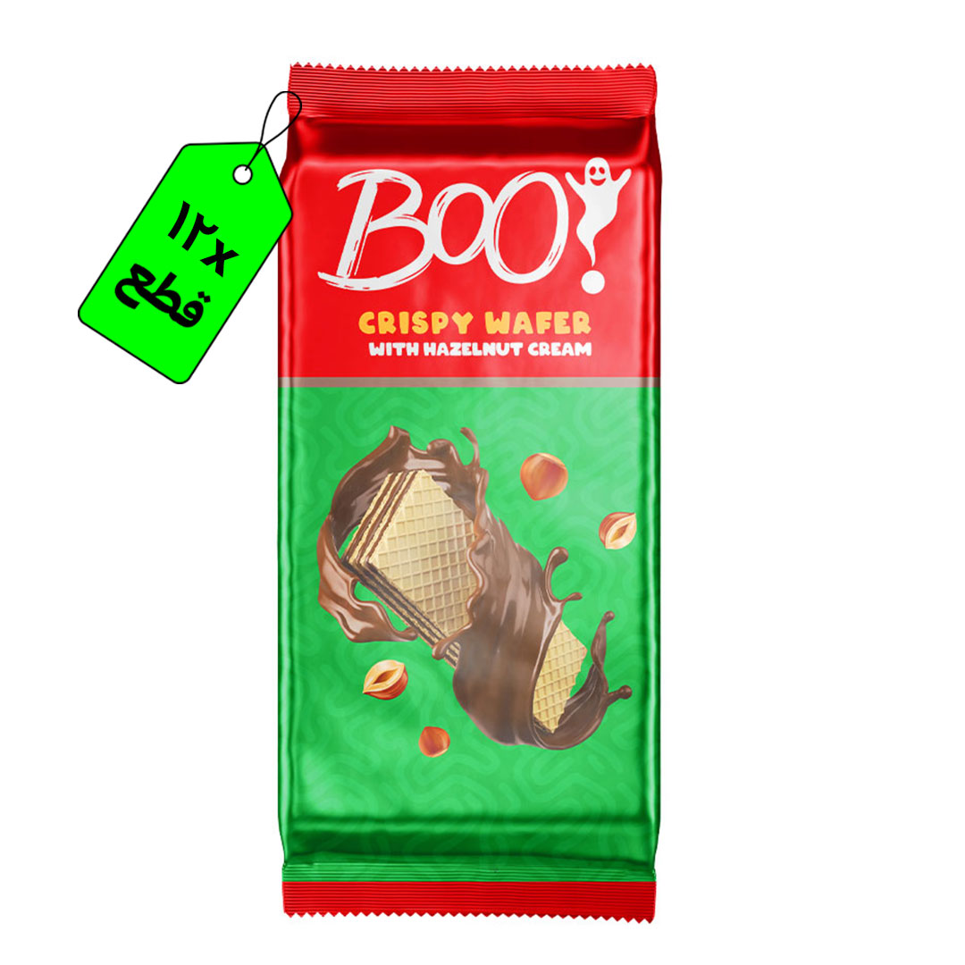 ويفر بوو بندق 3 أصابع - 12 قطعة