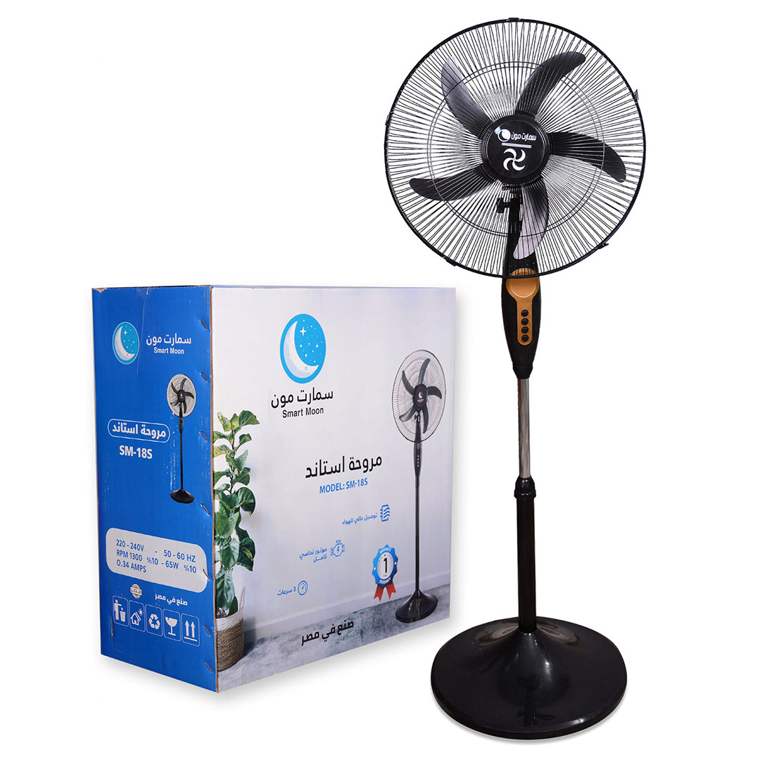 مروحه عامود سمارت مون - 18 بوصه - 5 ريشه - أسود