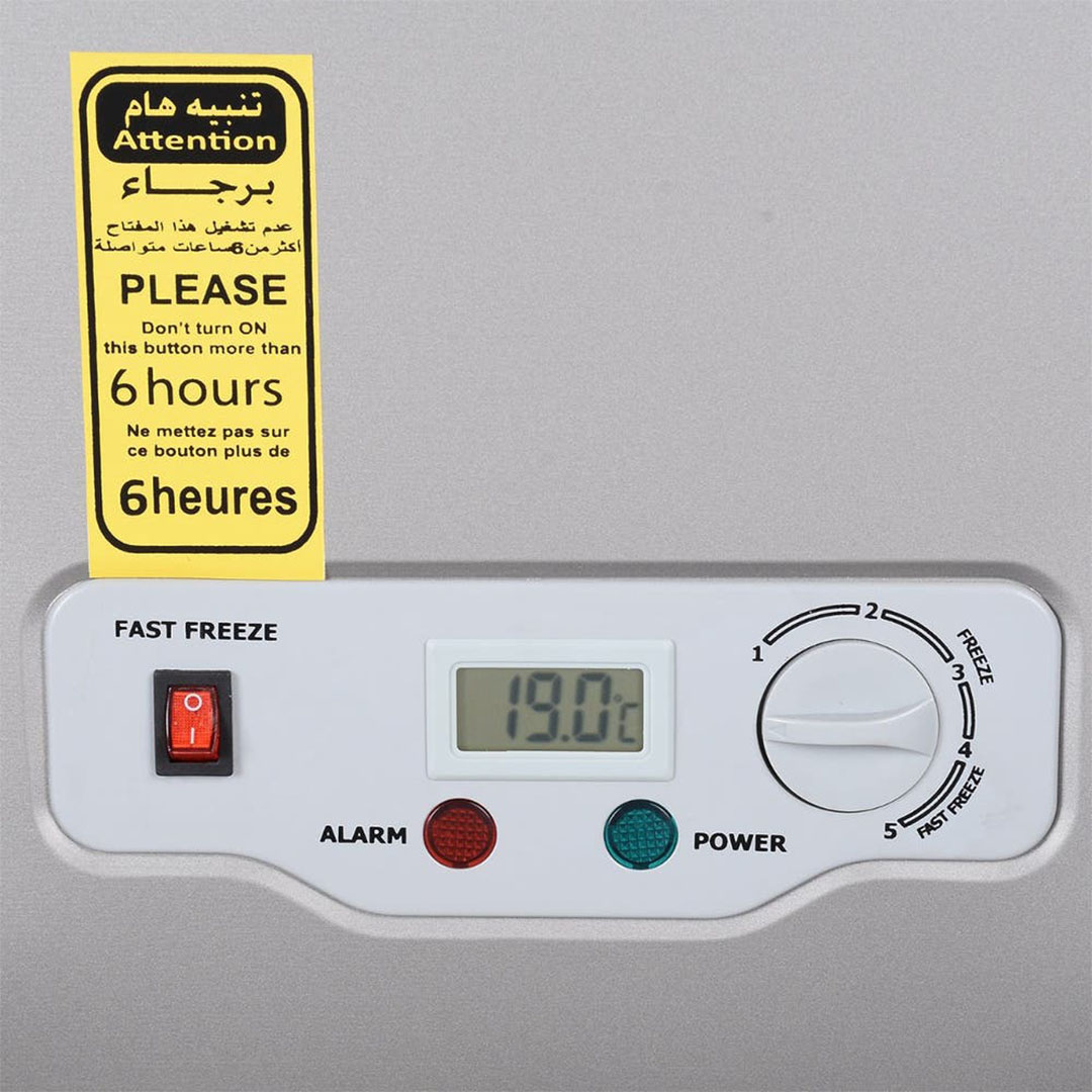 ديب فريزر فريش أفقي - 165 لتر - فضي - FDF-220