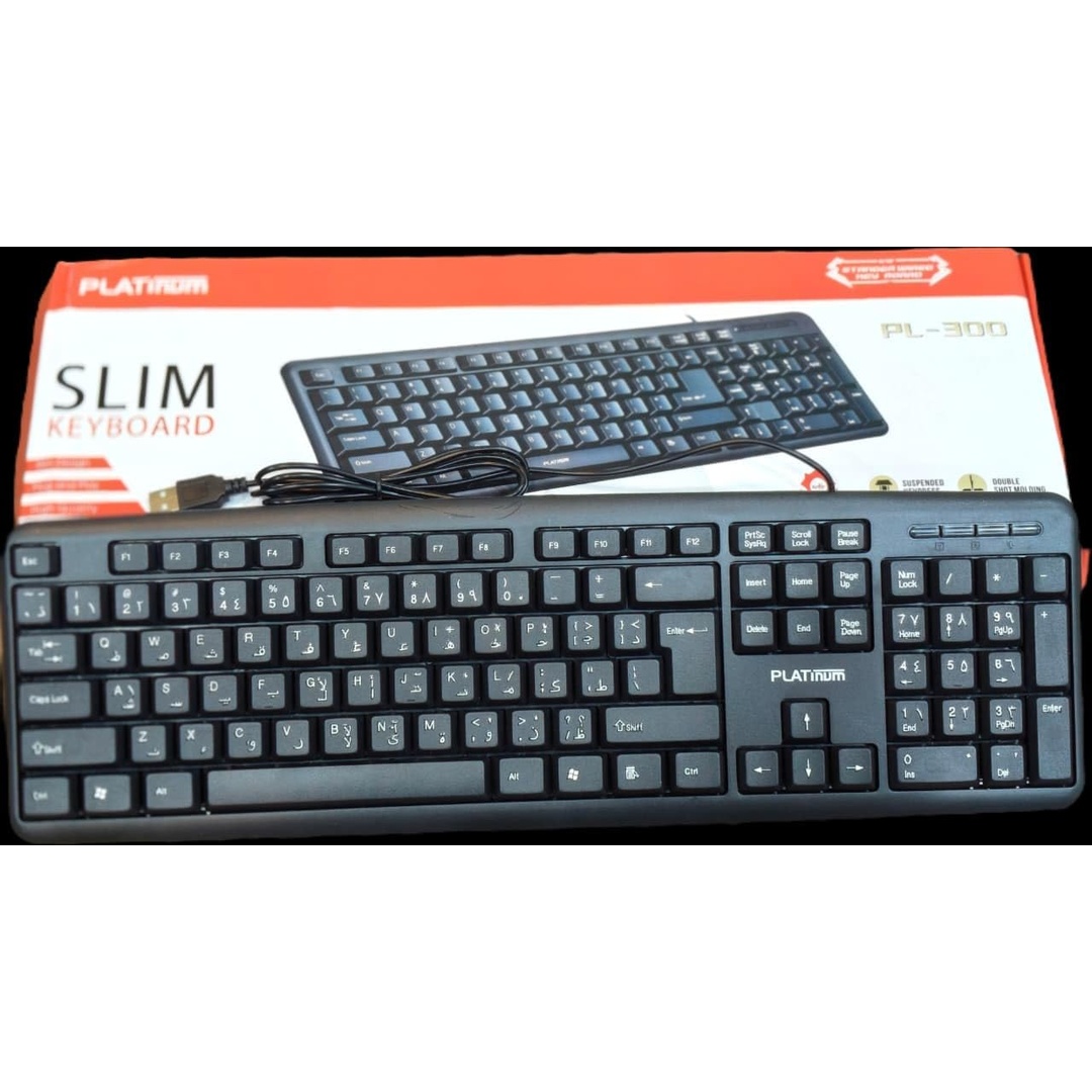 كيبورد سليم PL-300 بسلك من بلاتينوم - اسود