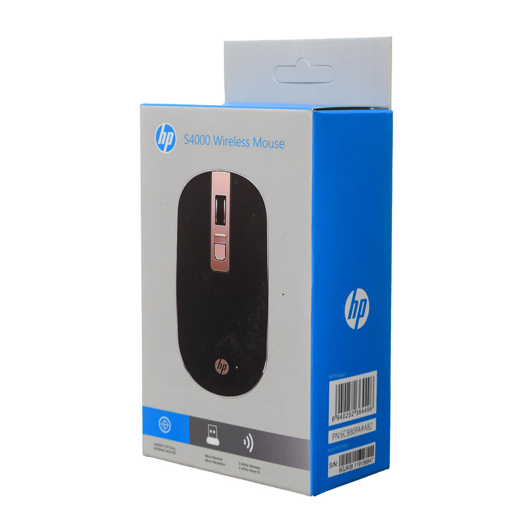 ماووس واير ليس أتش بي - أسود S4000