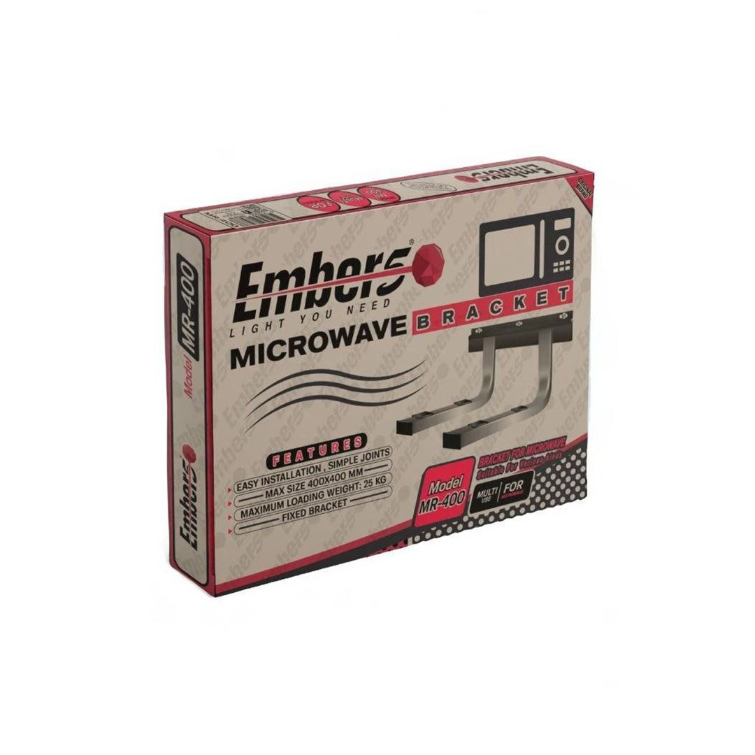 MR400 حامل ميكرويف