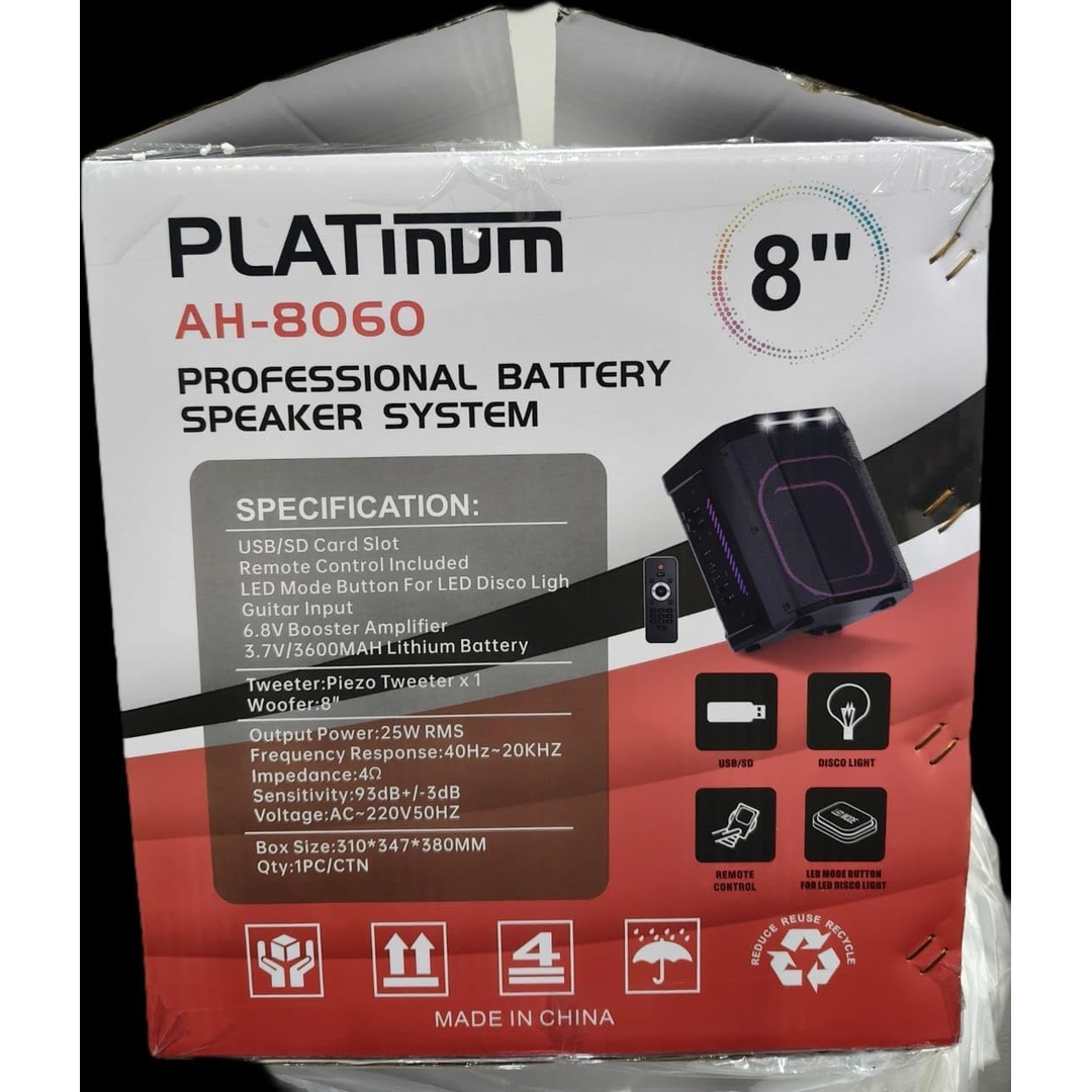 بلوتوث سبيكر بلاتينيوم AH-8060
