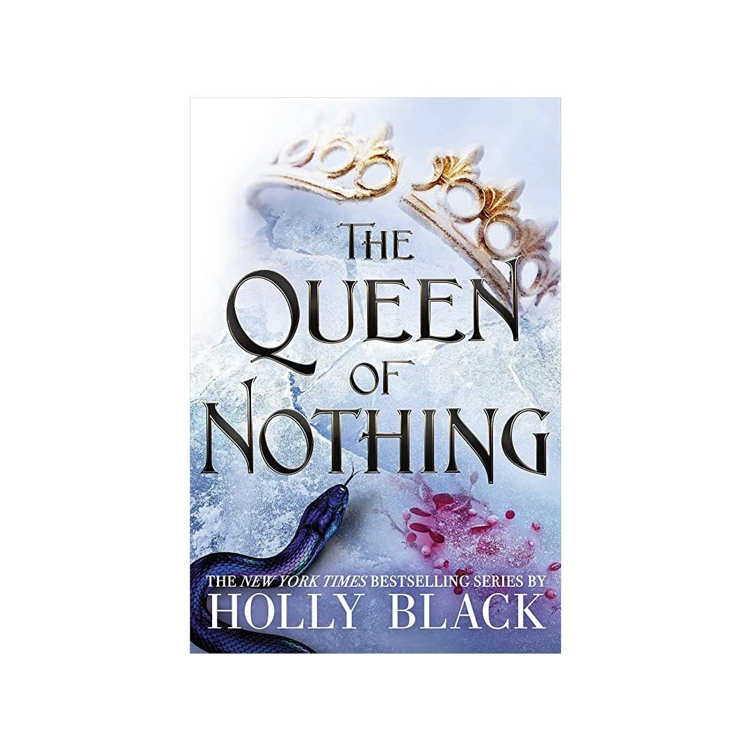 كتاب ملكة العدم