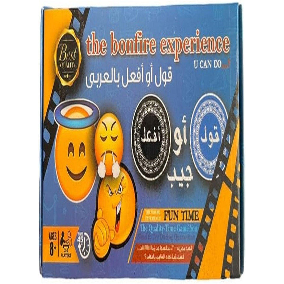 لعبة قل أو افعل - وقت ترفيهي ممتع لجميع أفراد العائلة - حجم كبير