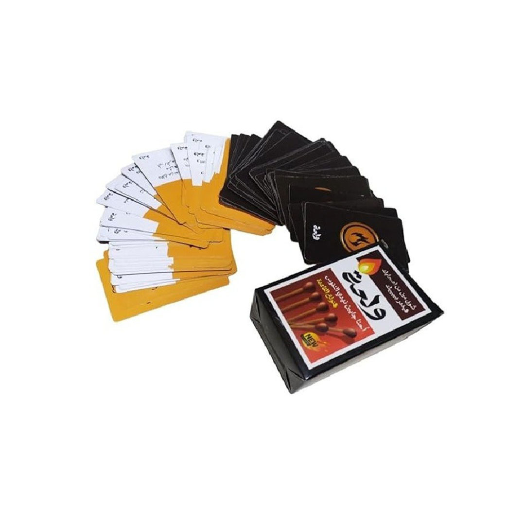 لعبة ورقة والعة - 2 إلى 6 لاعبين - 116 بطاقة و108 سؤال - 5+