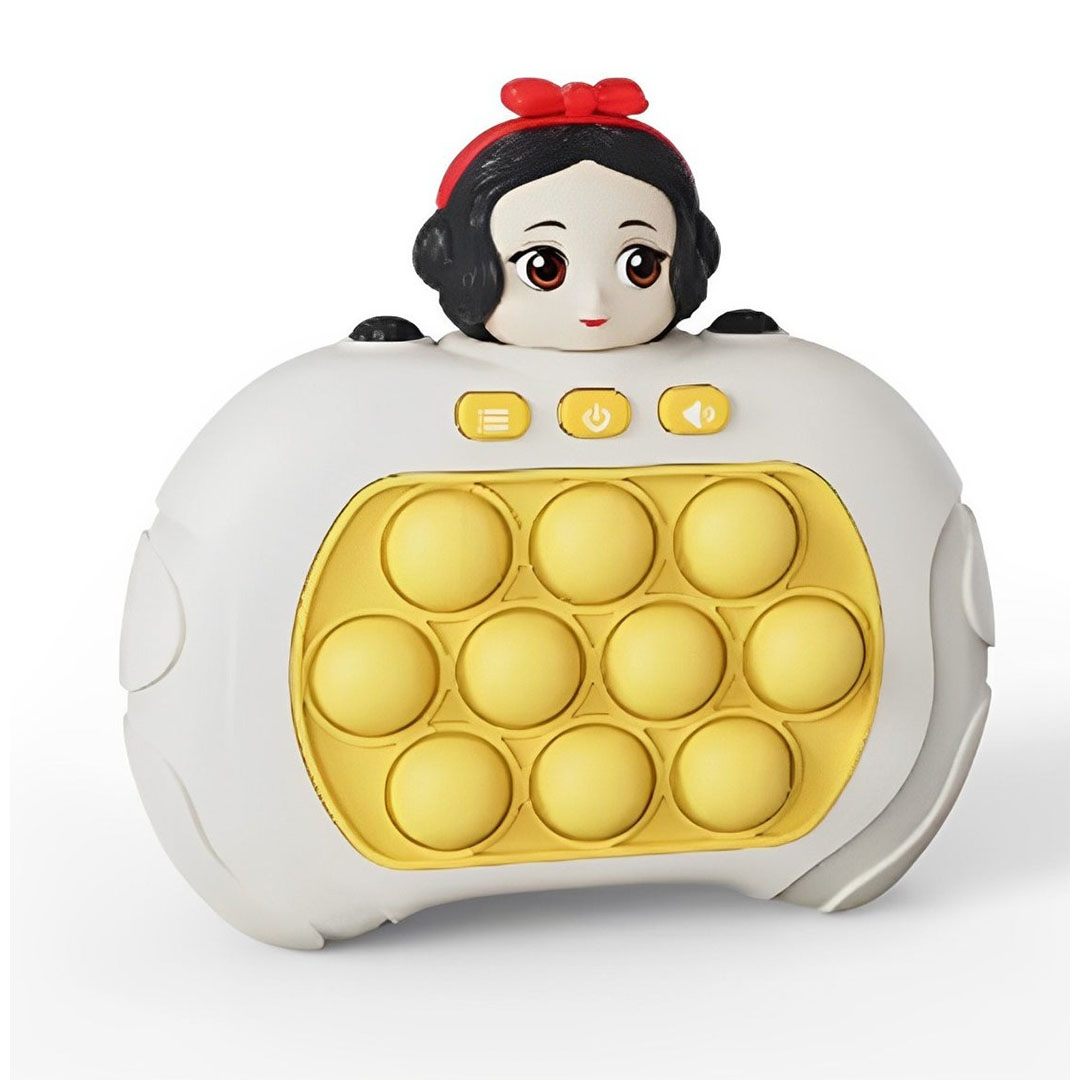 لعبة فيدجيت لتخفيف التوتر للاطفال - أبيض/أصفر