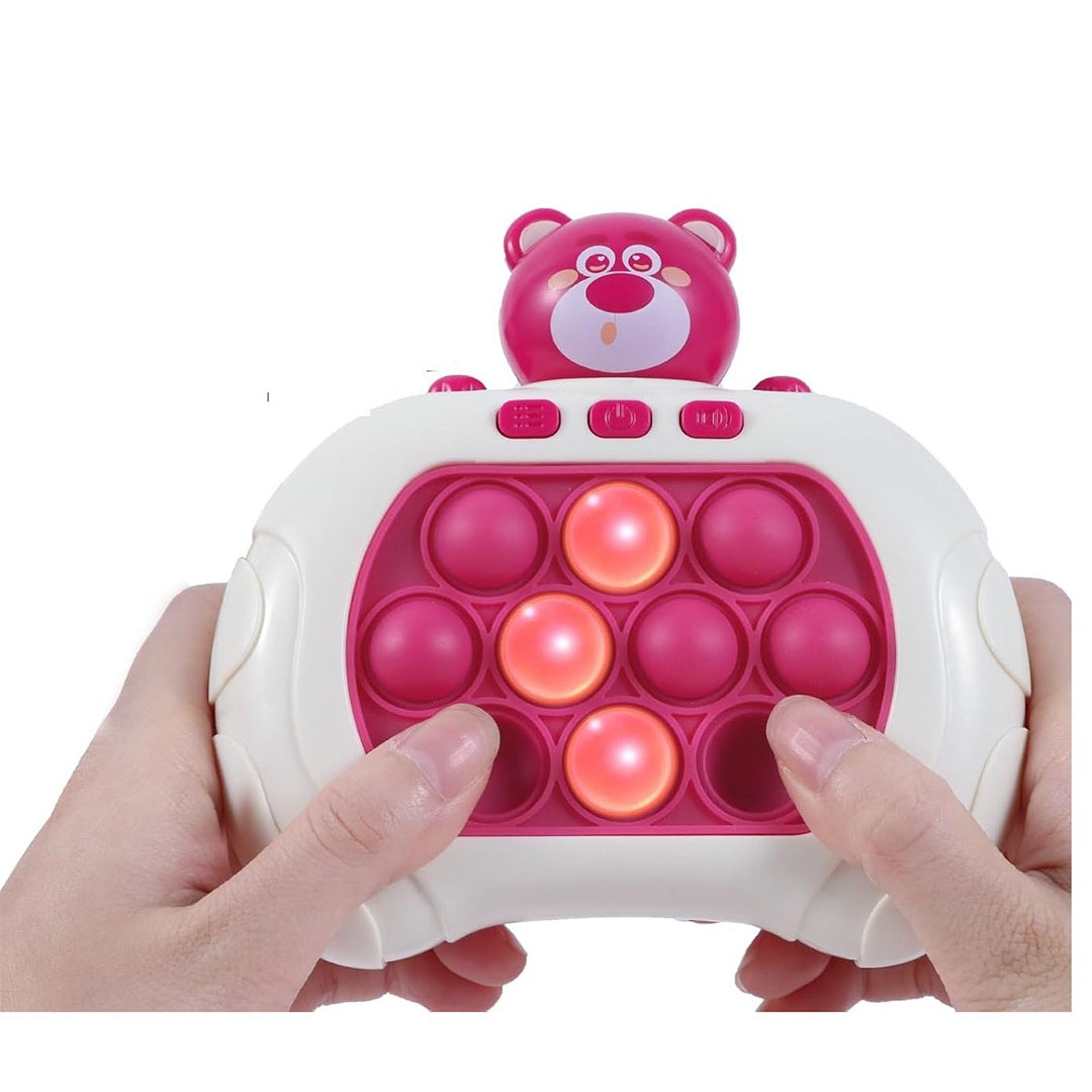 لعبة فيدجيت الموسيقيةللاطفال - أبيض/بينك