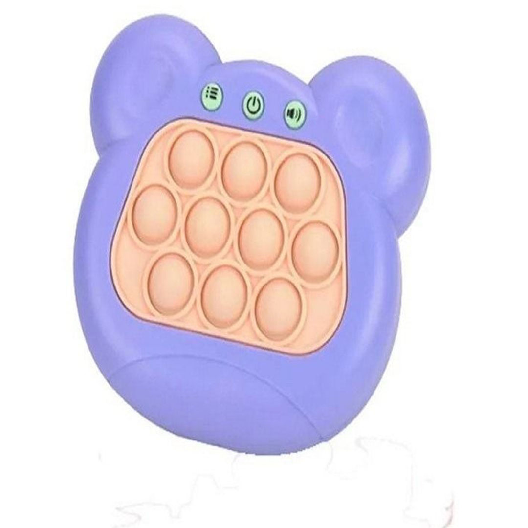 لعبة فيدجيت الموسيقية لتخفيف التوتر للاطفال - موف