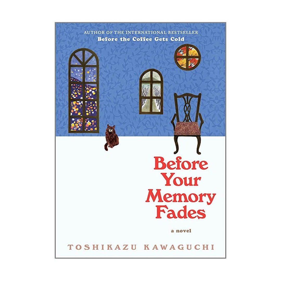 رواية قبل أن تتلاشى ذاكرتك