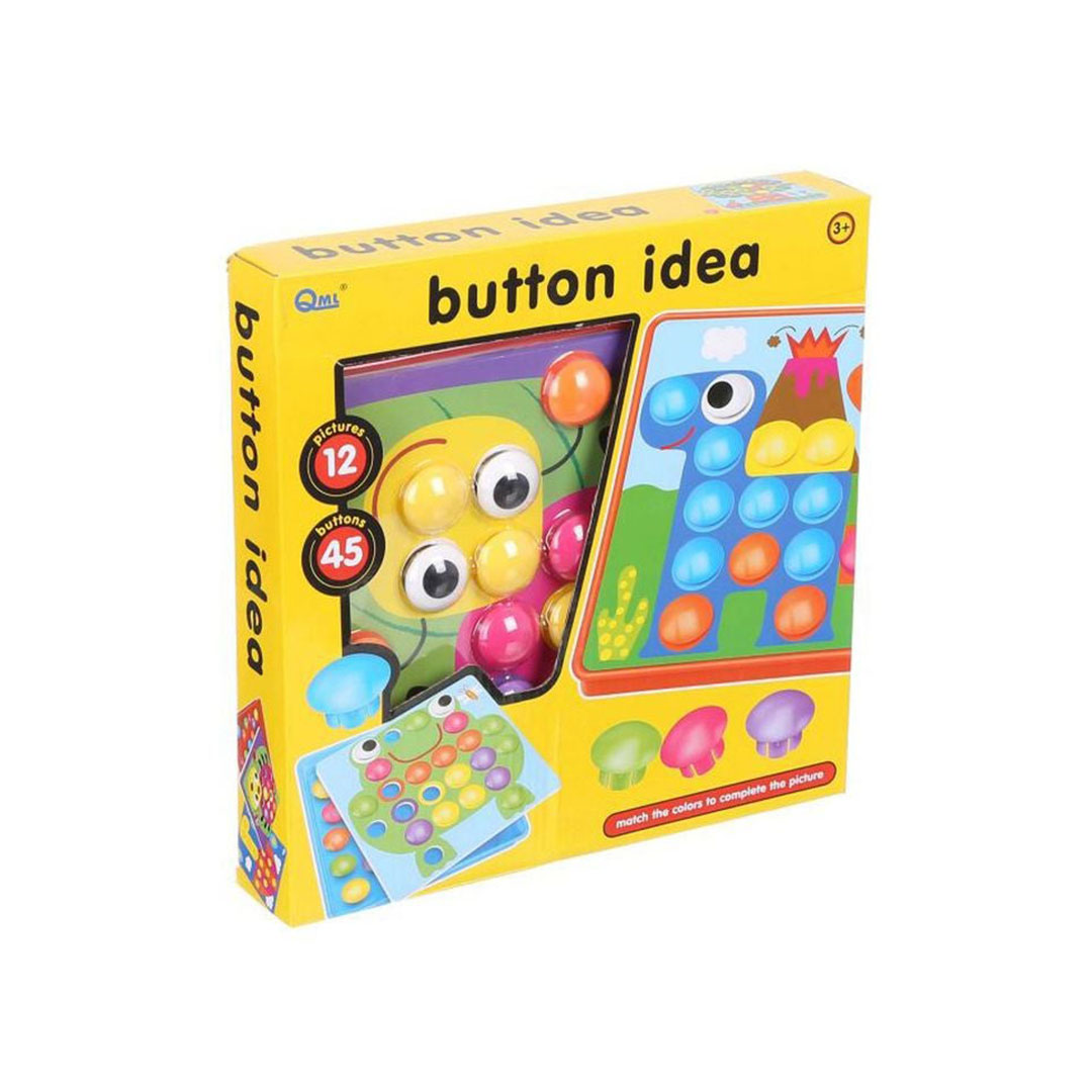 لعبة الأزرار للأطفال - 45 زرار