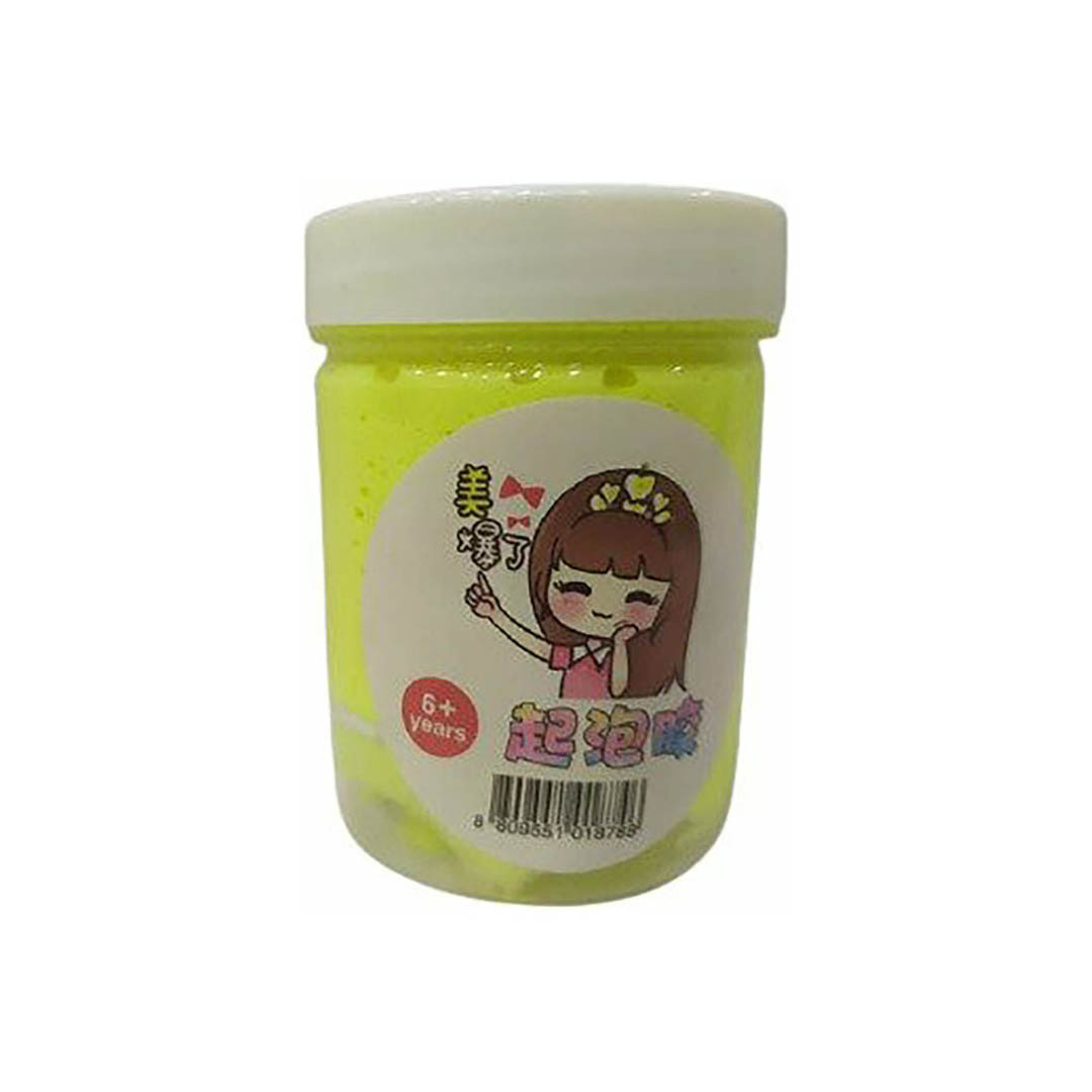 لعبة سلايم للأطفال - أصفر