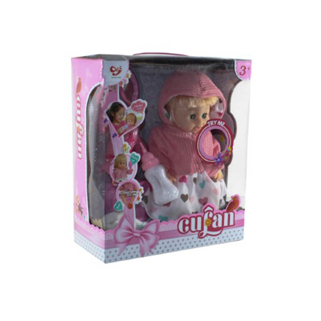 عروسة كوفان للأطفال