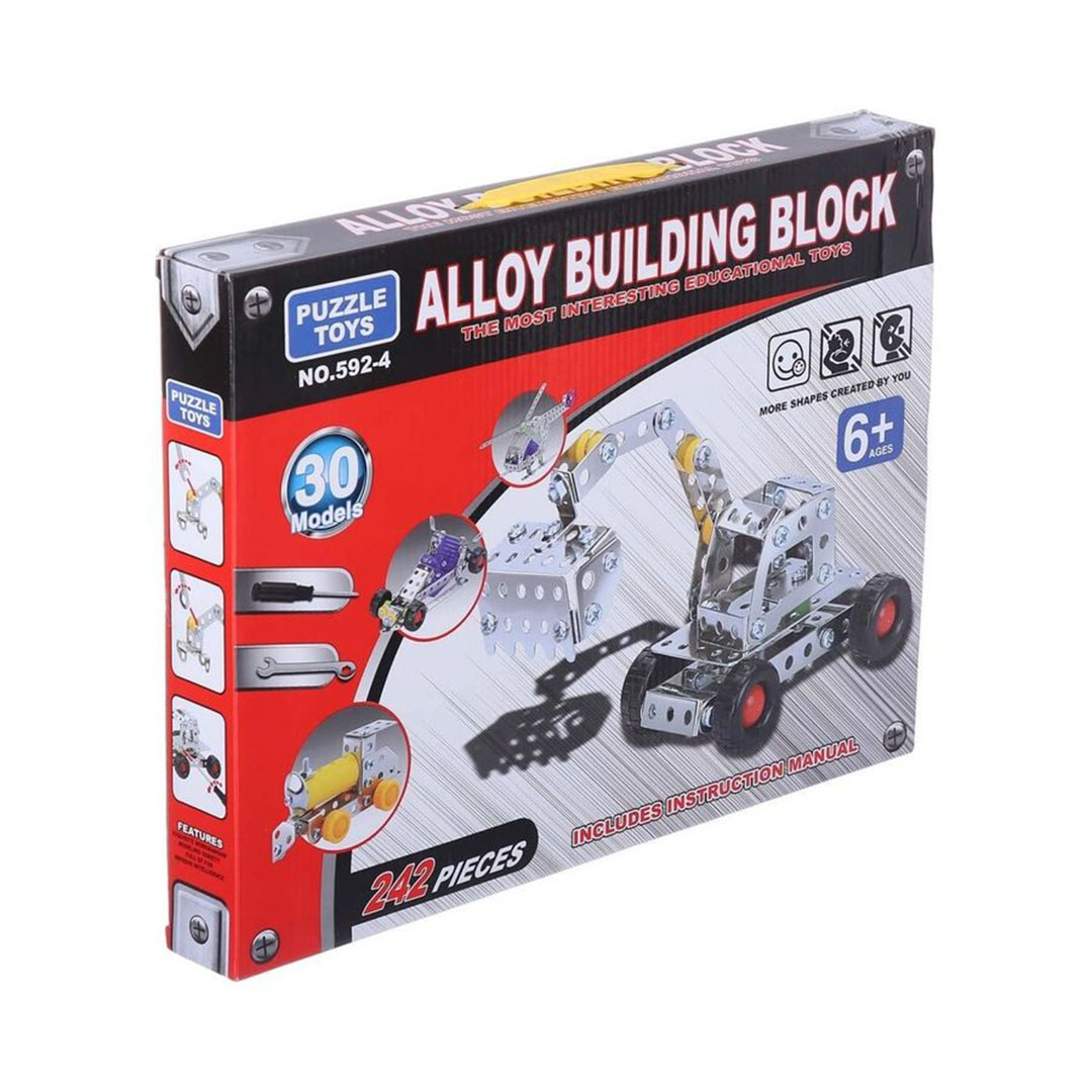 لعبة بناء معدنية للأطفال - شكل بلدوزر - 242 قطعة