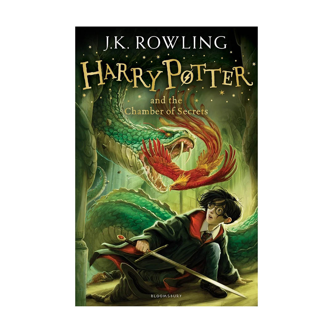 كتاب هارى بوتر وحجرة الأسرار