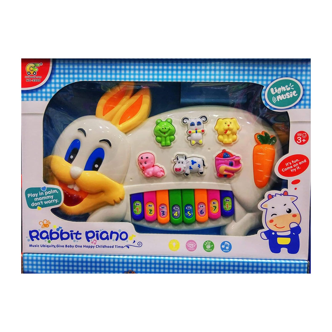 لعبة بيانو شكل أرنب - أبيض/أصفر