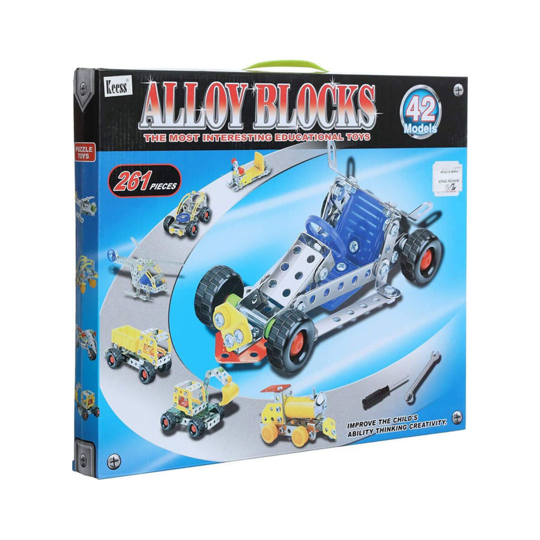 لعبة بناء معدنية للأطفال - شكل عربية - 261 قطعة