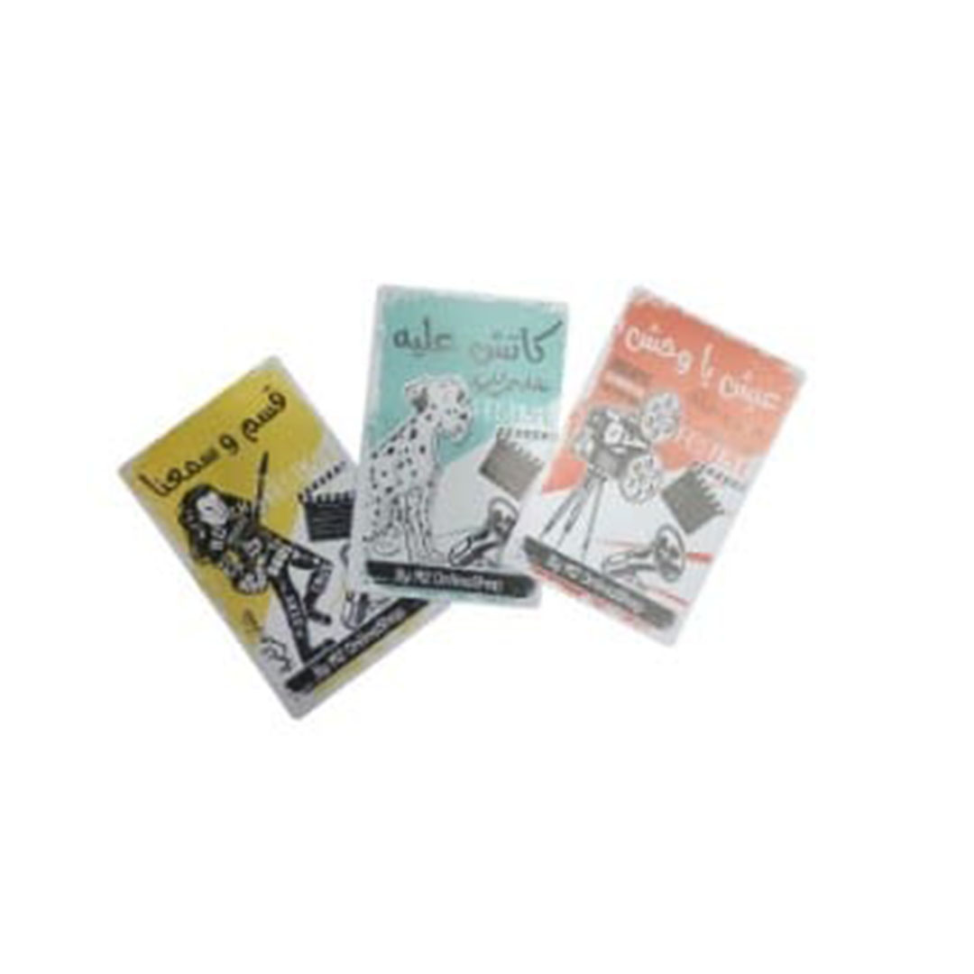 لعبة بودكاست الورقية 3*1 - متعددة الألوان