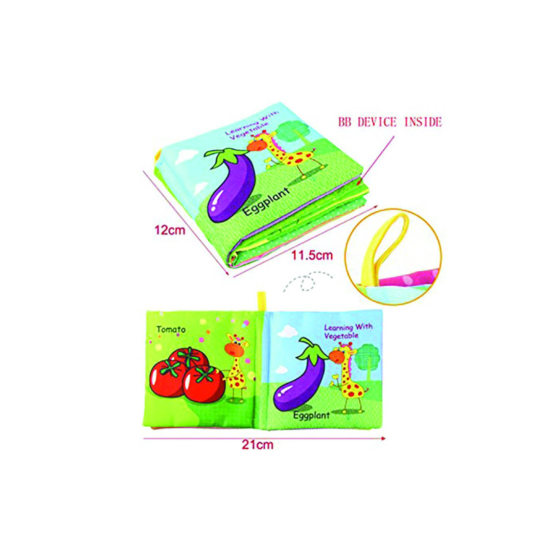 مجموعة كتب تعليمية للأطفال من القماش - 4 قطع