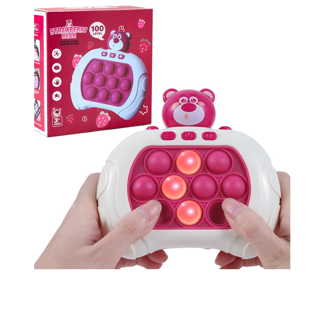 لعبة فيدجيت الموسيقيةللاطفال - أبيض/بينك