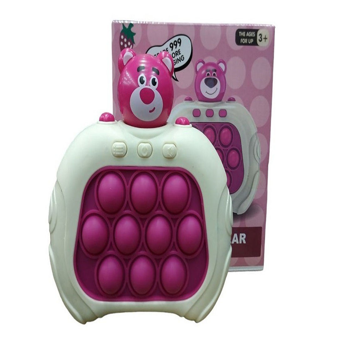 لعبة فيدجيت لتخفيف التوتر للاطفال - أبيض/ بينك