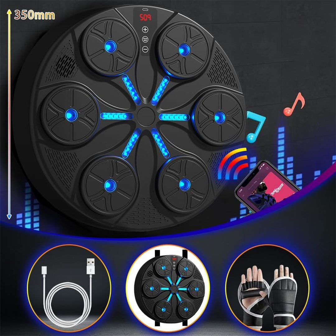 آلة الملاكمة الموسيقية الذكية - لبني