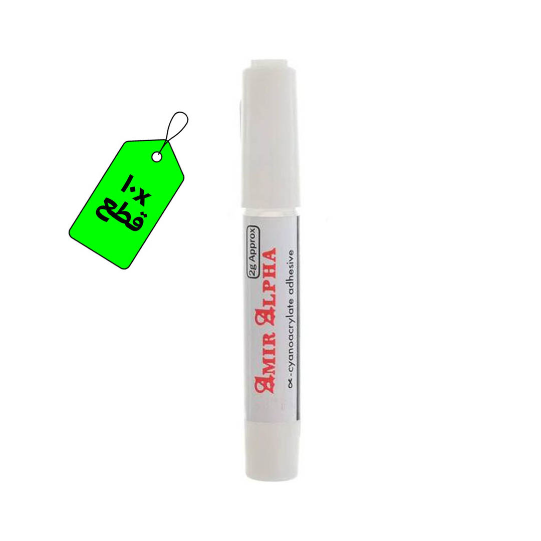 أمير لاصق - 10 قطع