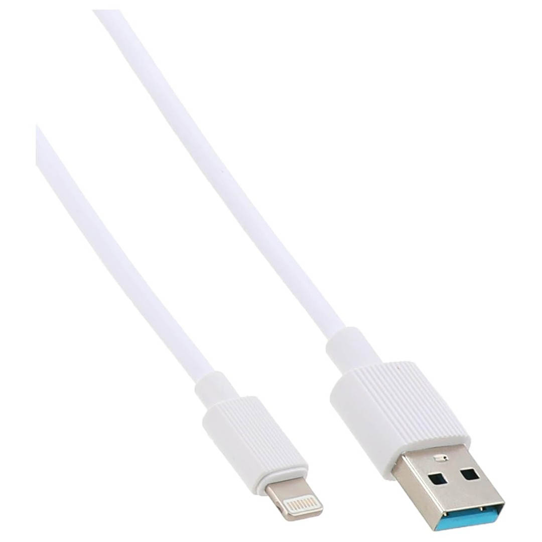 cb-09i كابل شحن وناقل معلومات سريع للأيفون Lightning/USB - أبيض