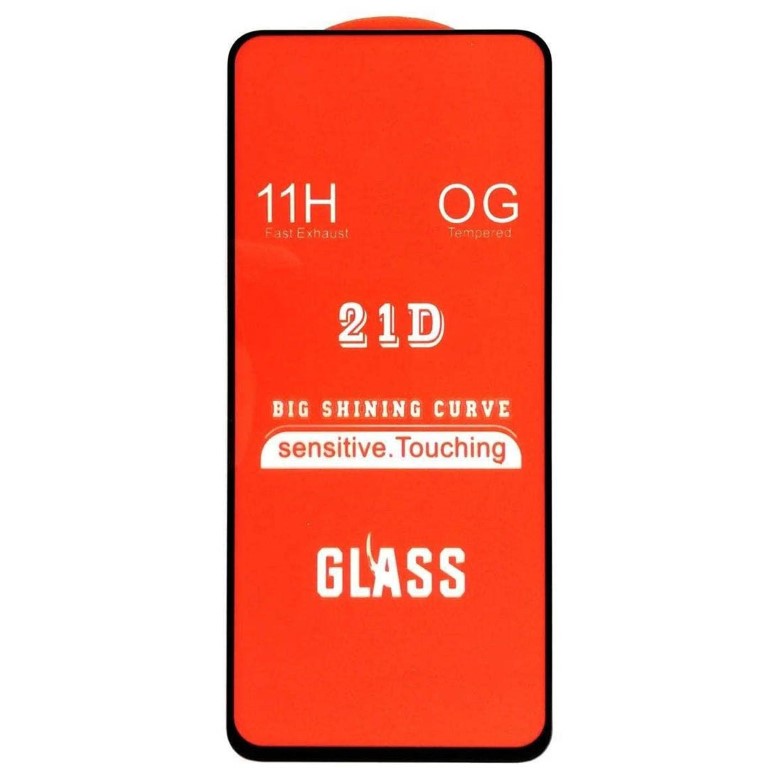 شاشة زجاج لحماية الموبايل Samsung A71 - Note 10 Lite