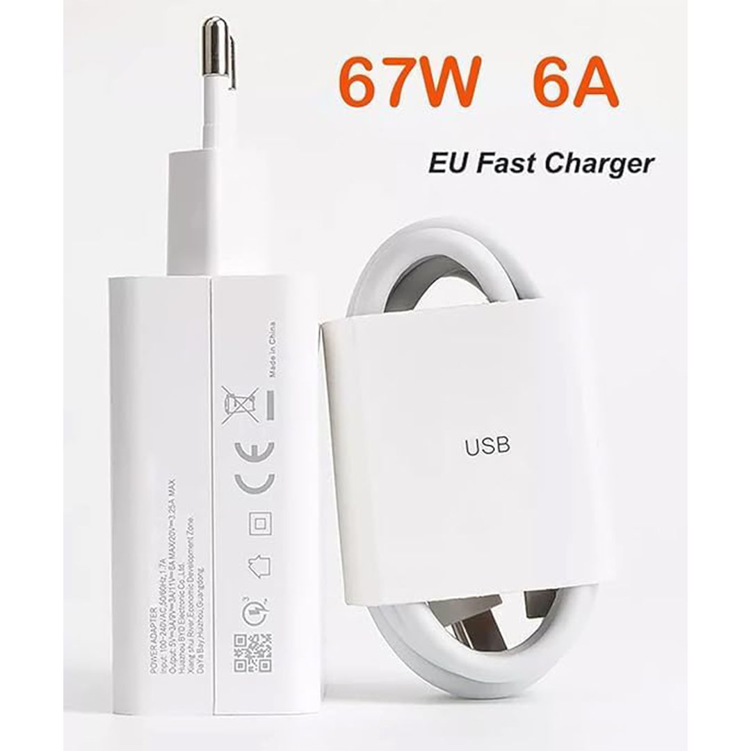 شاحن مي تربو مع كابل USB / Type-C سريع - 67 وات - أبيض