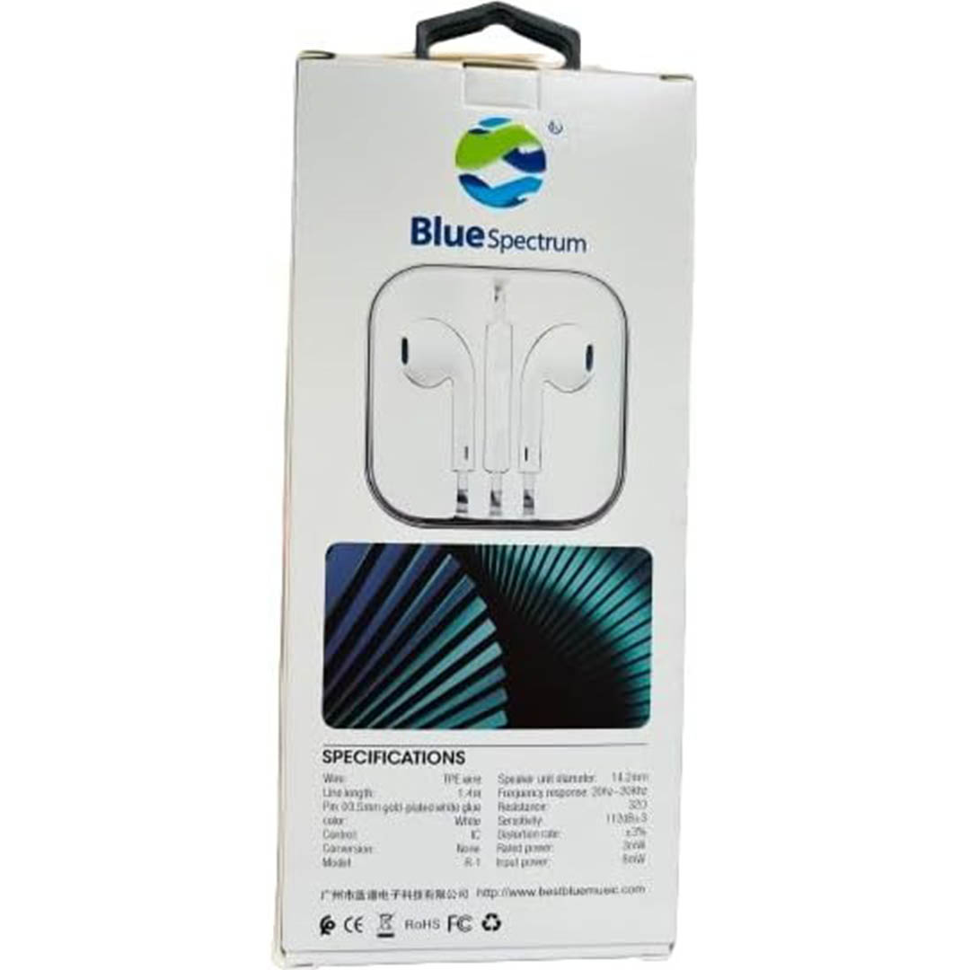 R-1 سماعة سلكية - أبيض