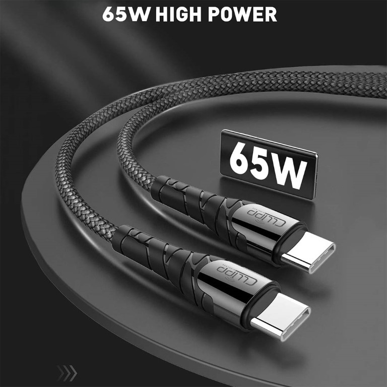 كابل شاحن سريع Type-c - وات 65 - رمادي