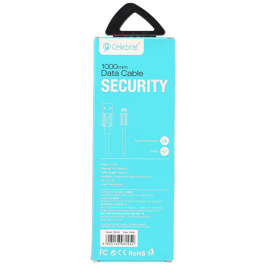 cb-09i كابل شحن وناقل معلومات سريع للأيفون Lightning/USB - أبيض