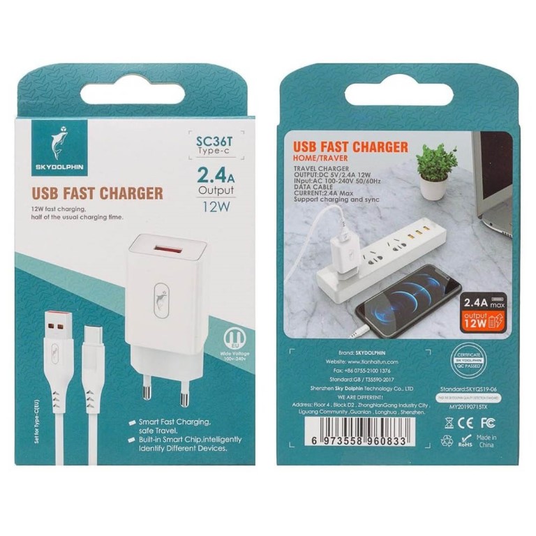 SC36T شاحن سريع كامل مع كابل Type-C - متر - ابيض