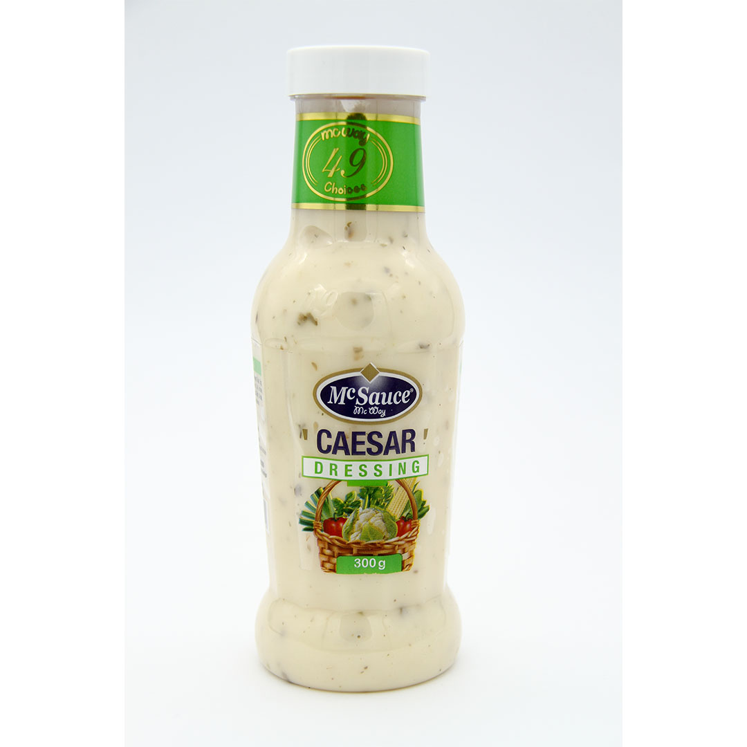 ماك صوص - سيزار دريسنج للسلطة - 300جم