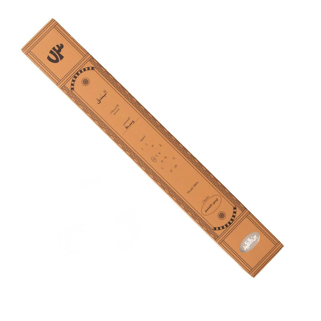 العميد كبسولات إسبرسو بطعم البندق - 10 كبسولات