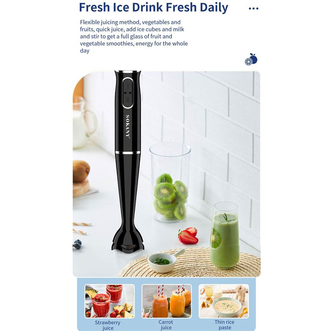 SK-1724 هاند بلندر سوكاني - 200 وات - أسود