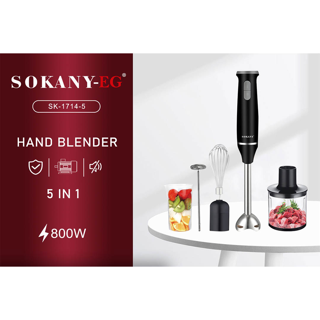 SK-1714-5 هاند بلندر 5*1 سوكاني - 800 وات - أسود