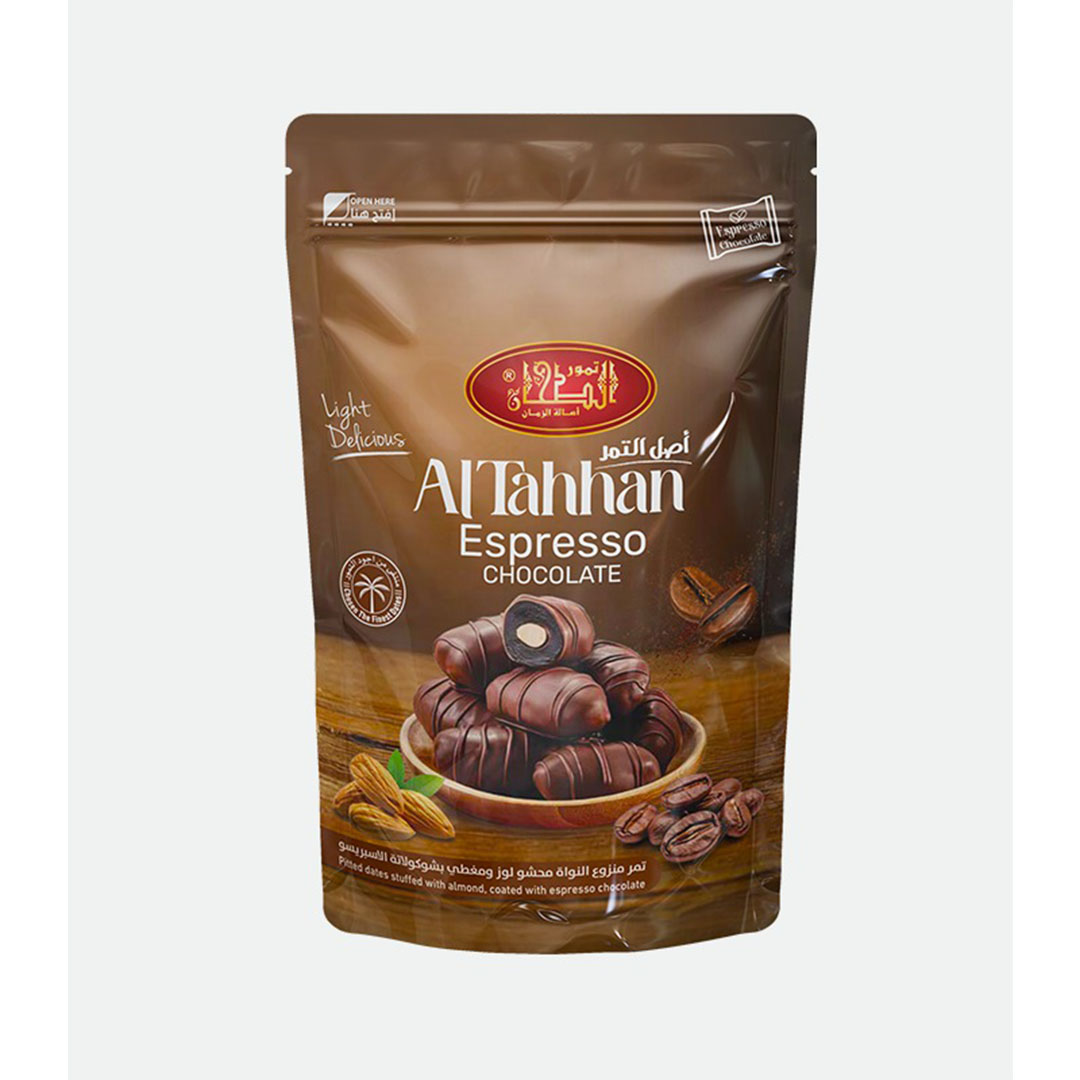 تمر سيبريسو باللوز والشوكولاتة - 100 جرام