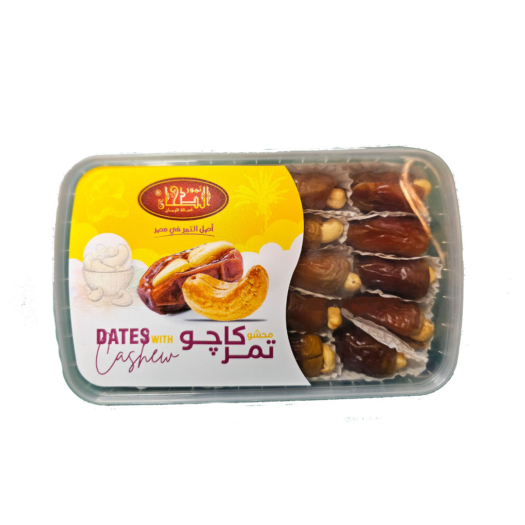 الطحان تمر - بالكاجو - 250 جم