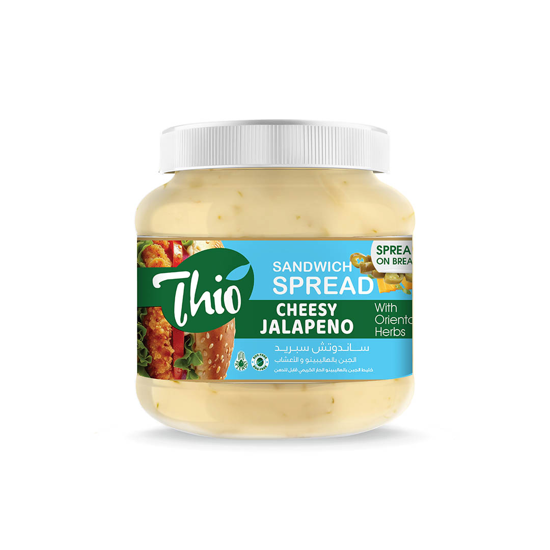 ثيو ساندوتش سبريد الجبن بالهاليبينو - 320 جم