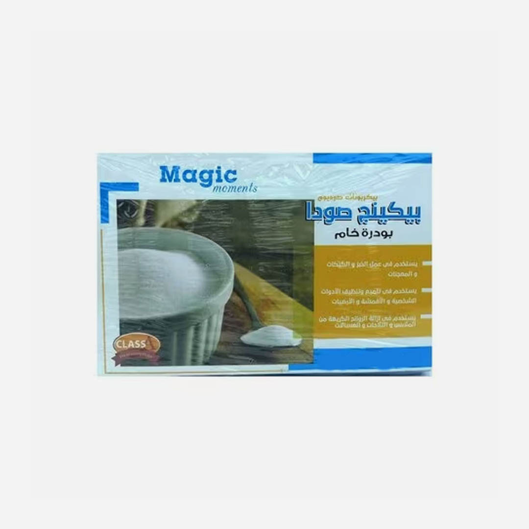 ماجيك مومنت بيكينج صودا بودر خام - 200 جم