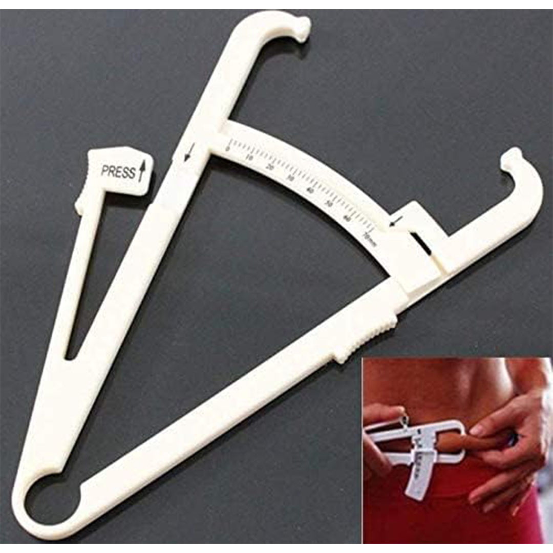 اداة قياس دهون الجسم