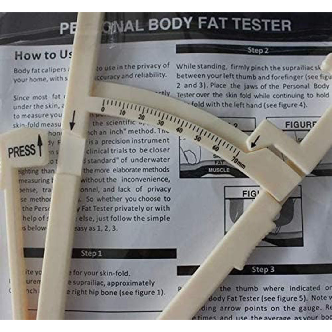 اداة قياس دهون الجسم