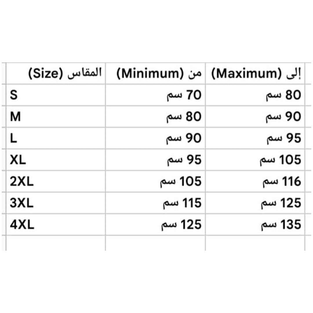 مشد الزراع وتاهيل الصدر حريمي - أسود